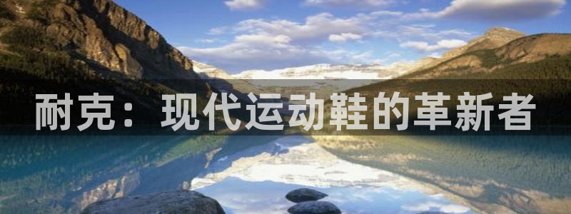 必一运动官网入口