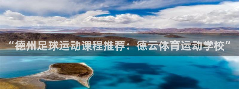 必一运动官网入口