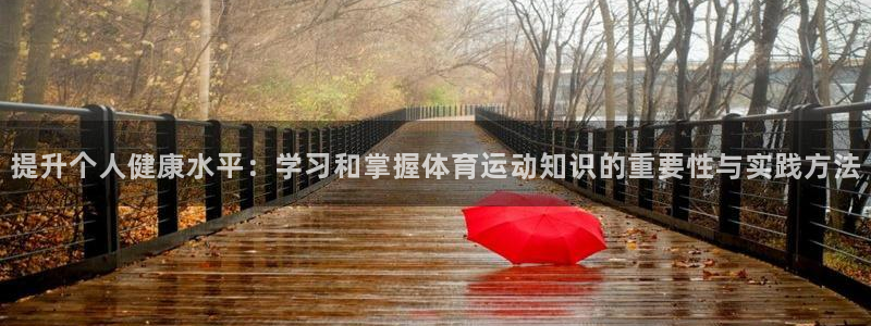 bsports官网 必一运动